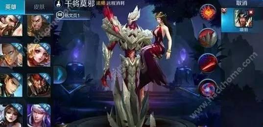 王者新英雄爆料最新消息,神秘新英雄首曝！王者峡谷即将迎来全新战力